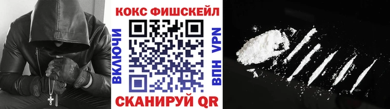 Продажа наркотиков Гулькевичи МЕГА зеркало  Кокаин  Метамфетамин  NBOMe  Меф  Гашиш  СОЛЬ 