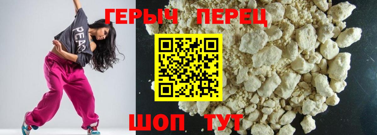 КОКАИН  Гулькевичи  Меф МЯУ МЯУ кристаллы  Alpha-PVP СК кристаллы  МДМА  МЕТ  Конопля  Мефедрон кристаллы  ГАШ 