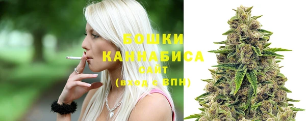 марихуана Белоозёрский