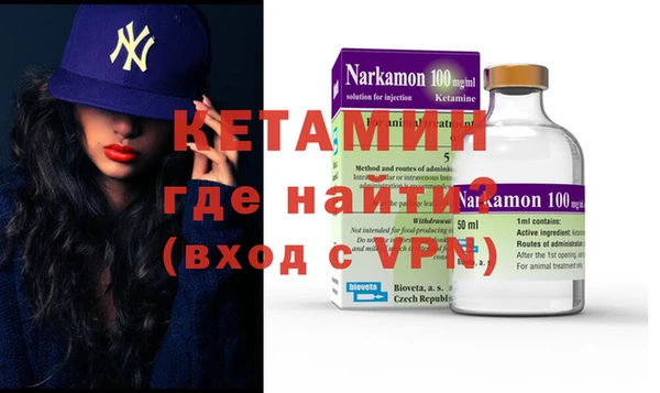 марихуана Белоозёрский