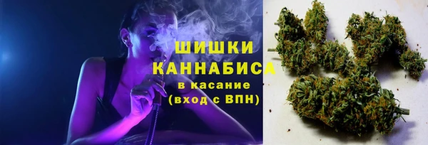 мефедрон мука Дубовка