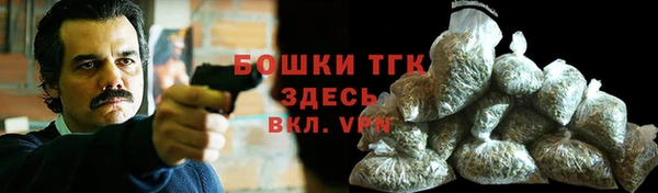 кокаин перу Белокуриха
