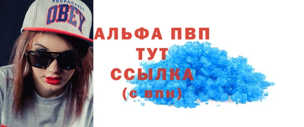 кокаин перу Белокуриха