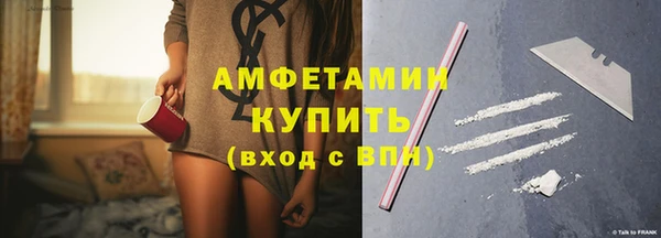 марихуана Белоозёрский