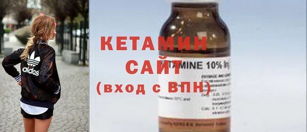 кокаин перу Белокуриха