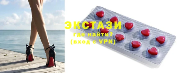 кокаин перу Белокуриха