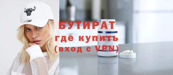 кокаин перу Белокуриха