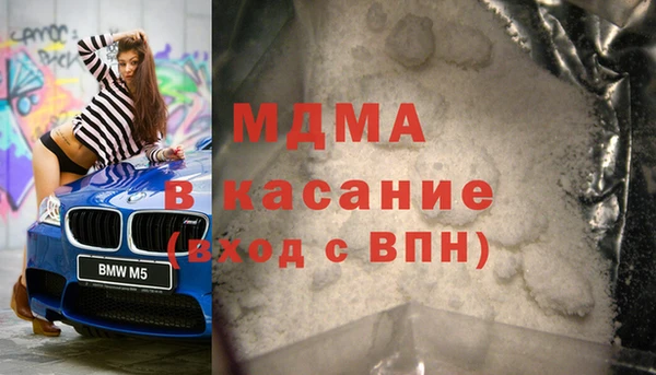 кокаин перу Белокуриха