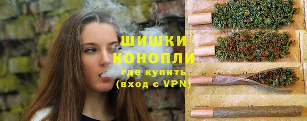 кокаин перу Белокуриха