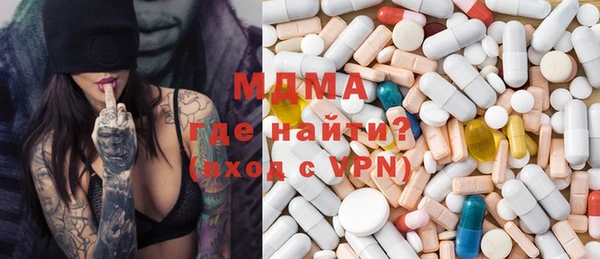 мет Балабаново