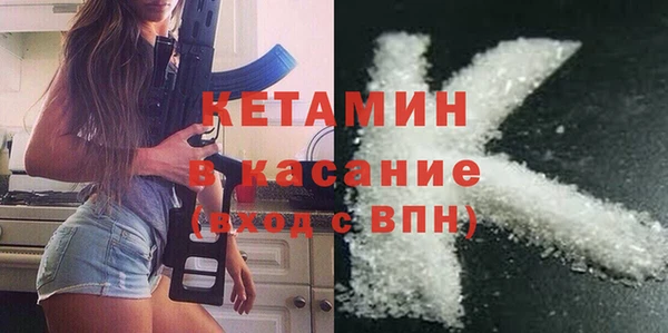 кокаин перу Дубна