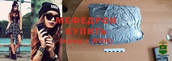 кокаин перу Белокуриха