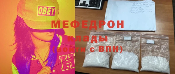марихуана Белоозёрский