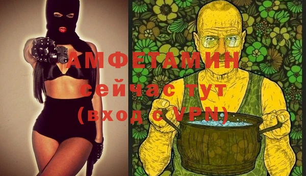 кокаин перу Белокуриха