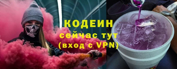 кокаин перу Белокуриха
