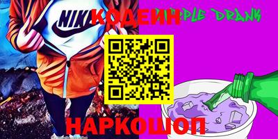 тгк Бузулук