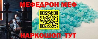 COCAINE Берёзовский