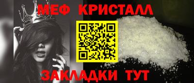 COCAINE Берёзовский