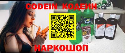 COCAINE Берёзовский