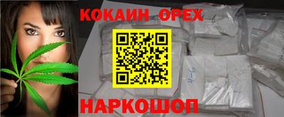 гидропоника Гусь-Хрустальный