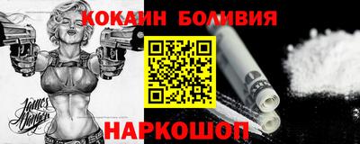 тгк Бузулук