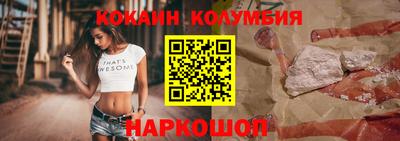 тгк Бузулук
