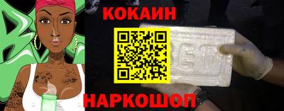тгк Бузулук