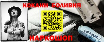 сатива Бугуруслан