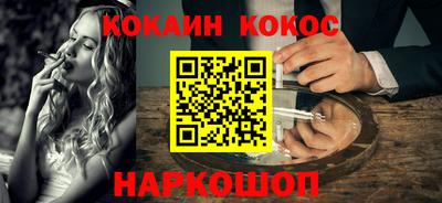 тгк Бузулук