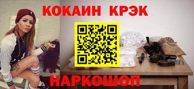 тгк Бузулук