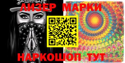 COCAINE Берёзовский