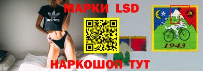 сатива Бугуруслан