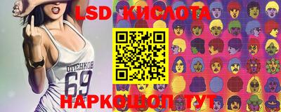 скорость mdpv Бийск