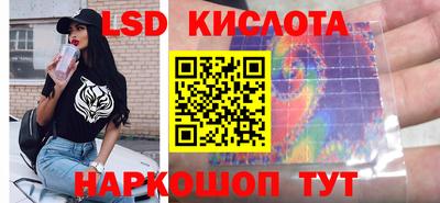 сатива Бугуруслан