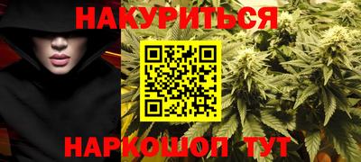 COCAINE Берёзовский