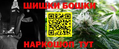 сатива Бугуруслан