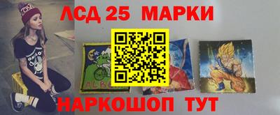 тгк Бузулук