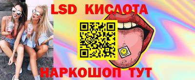 сатива Бугуруслан