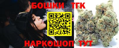 сатива Бугуруслан