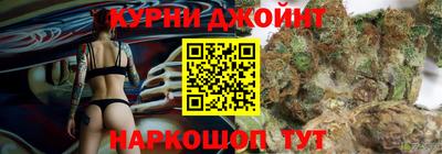 COCAINE Берёзовский