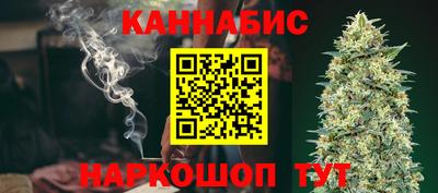 тгк Бузулук