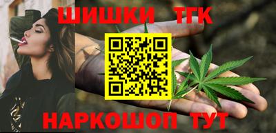 сатива Бугуруслан
