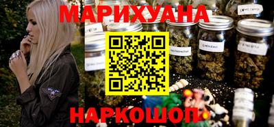 сатива Бугуруслан