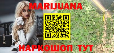 spice Будённовск