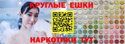 тгк Бузулук