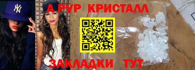 COCAINE Берёзовский