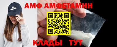 тгк Бузулук