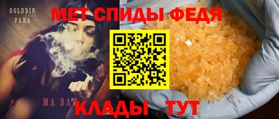 сатива Бугуруслан