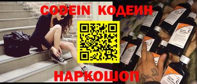 тгк Бузулук