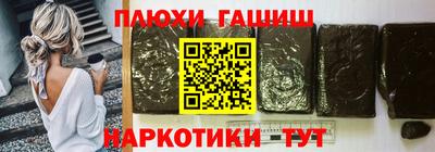 COCAINE Берёзовский